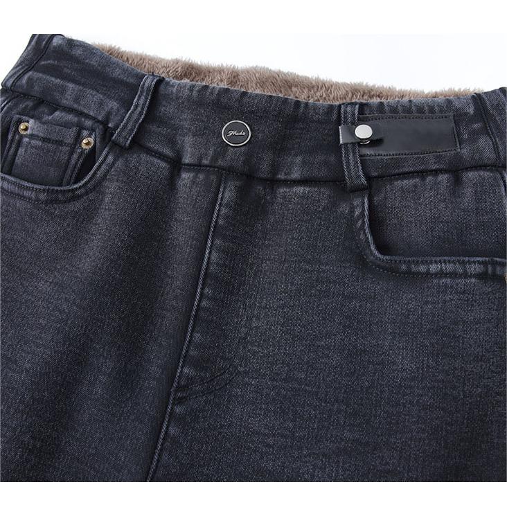 Varma Skinny-Jeans för Dam med Hög Midja & Stretch